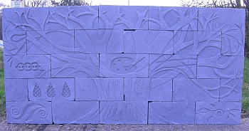 Artwall
